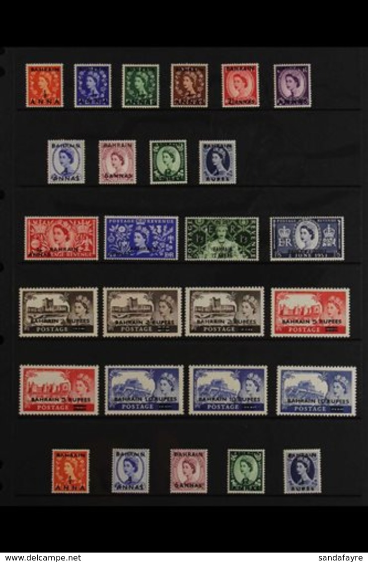 1952-60 COMPLETE QEII MINT COLLECTION. A Delightful, Fine Mint Or Never Hinged Mint Complete Collection, SG 80/116 Plus  - Bahrein (...-1965)