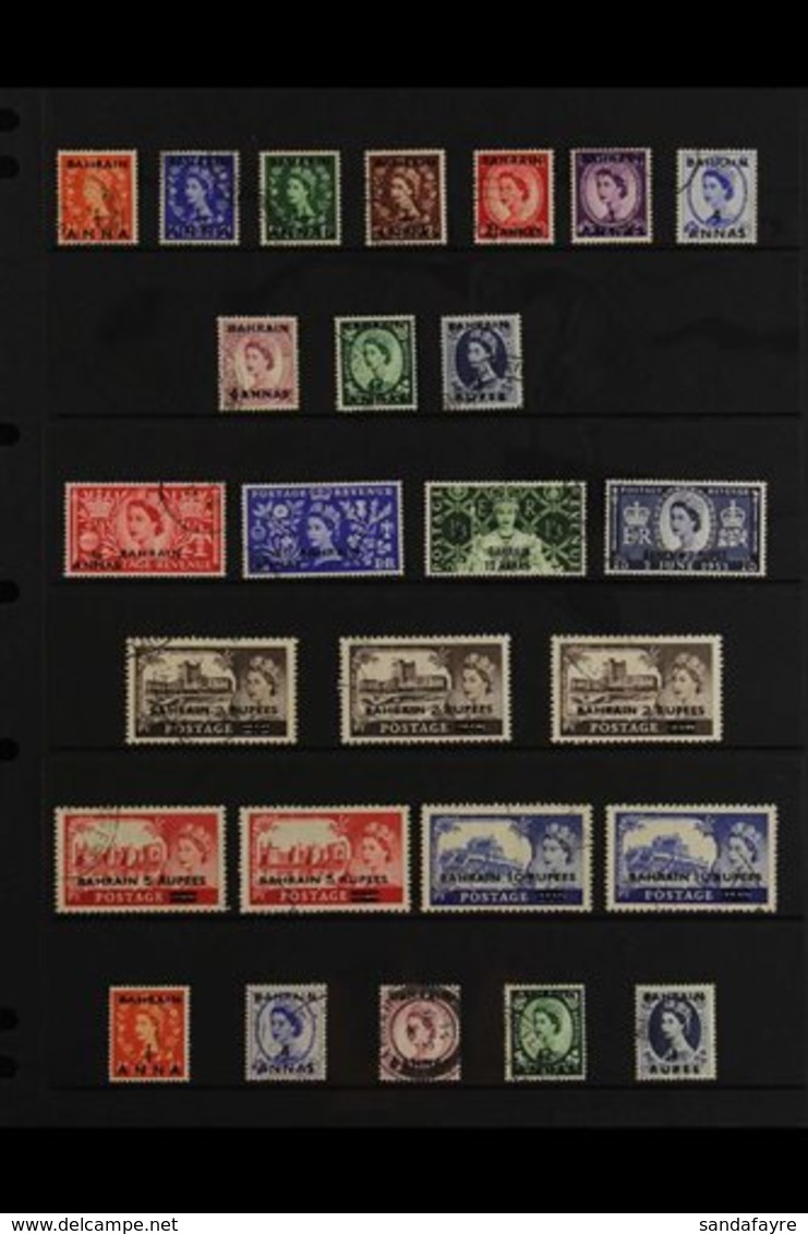 1952-60 COMPLETE QEII USED COLLECTION. A Delightful, Complete Fine Used Collection, SG 80/116 Plus ALL Additional 1955-6 - Bahrain (...-1965)