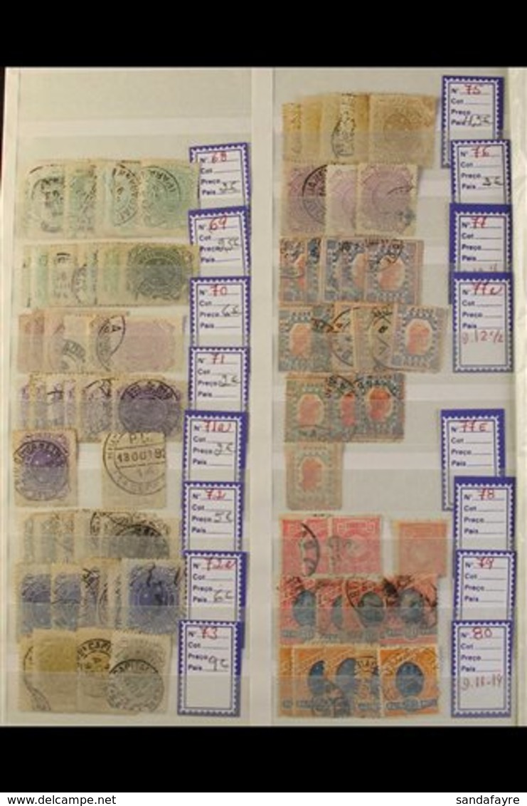 1890-1992 USED ACCUMULATION With Light Duplication (usually X1 To X5 Of Each Stamp), Neatly Arranged By Cat Numbers On S - Andere & Zonder Classificatie