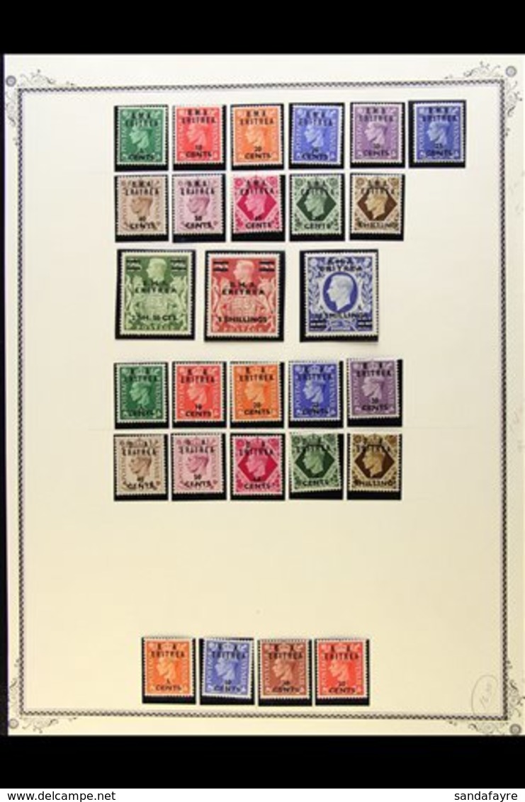 ERITREA 1948-51 MINT & USED COLLECTION - Includes 1948-9 KGVI "B.M.A. ERITREA" Ovpts Mint & Used Sets, 1950 "B. A. ERITR - Italian Eastern Africa