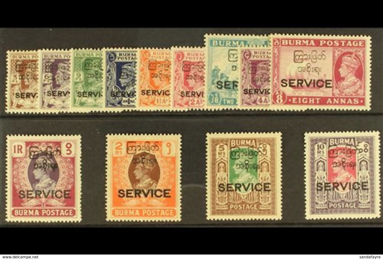 OFFICIALS 1947 Interim Government Overprinted Set Complete, SG 68/82, Never Hinged Mint, The 10r Top Value Lightly Hinge - Burma (...-1947)