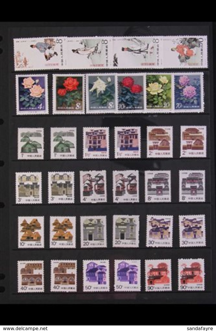 1983-97 NHM COLLECTION. An Attractive Collection Of Never Hinged Mint Sets, Miniature Sheets & Booklets Presented On Sto - Autres & Non Classés