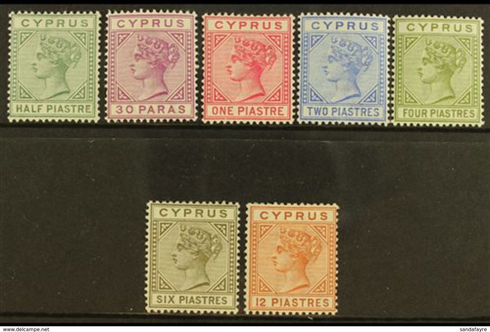1892-94 Die II Complete Set, SG 31/37, Fine Mint, Very Fresh. (7 Stamps) For More Images, Please Visit Http://www.sandaf - Altri & Non Classificati