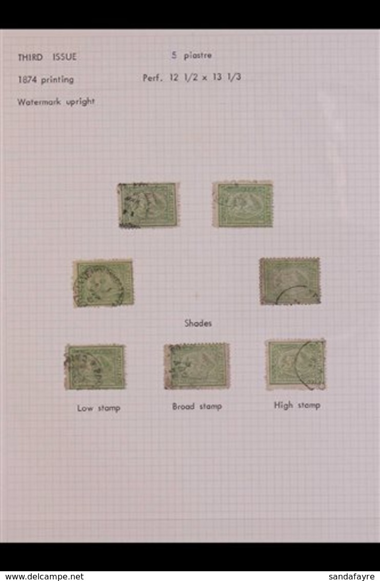 1874-75 SPECIALISTS STUDY COLLECTION  Of The 5pi GREEN SPHINX & PYRAMID, Bulaq Printing Perf 12½x13½, SG 41c (x7). Mostl - Autres & Non Classés