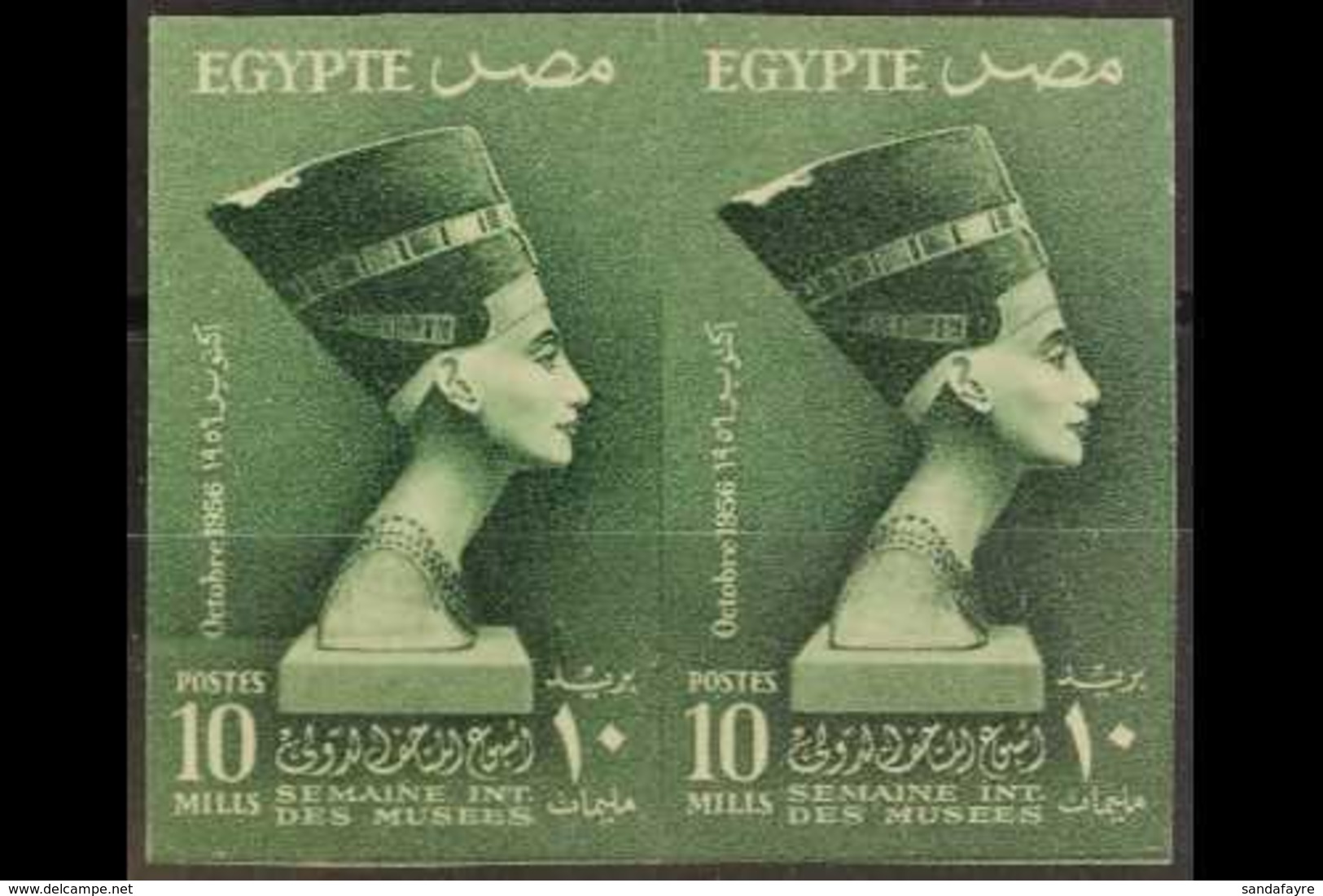1956 10m International Museum Week IMPERFORATE PAIR (as SG 518), Chalhoub CC167a, Never Hinged Mint. 100 Printed (pair)  - Autres & Non Classés