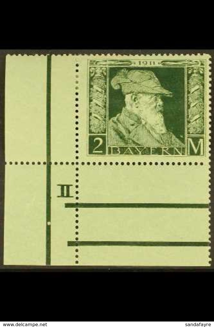 BAVARIA 1911 2m Green On Green Birthday Type I (Michel 87 I, SG 149), Very Fine Mint Lower Left Corner Example With 'II' - Other & Unclassified