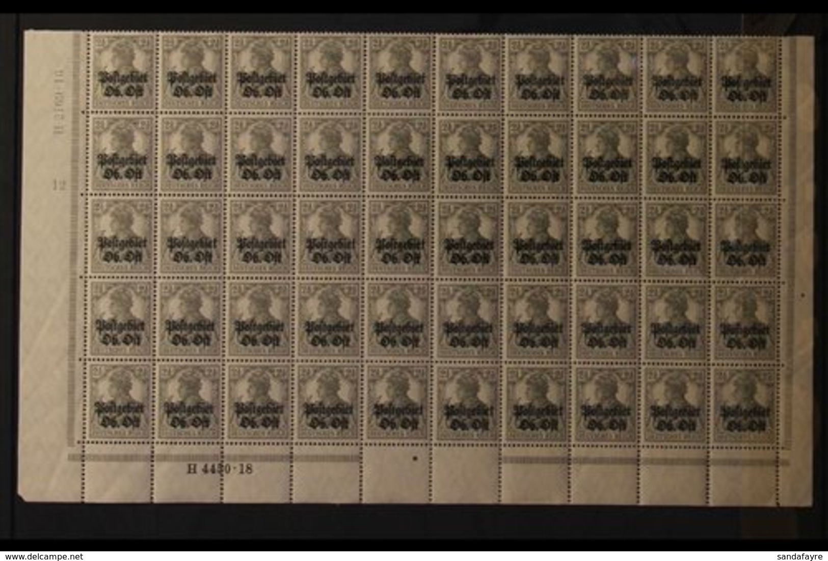 EASTERN MILITARY COMMAND AREA 1916-18 2½pf Grey With 'matt' Overprint, Michel 1b, Never Hinged Mint Complete Lower HALF- - Other & Unclassified