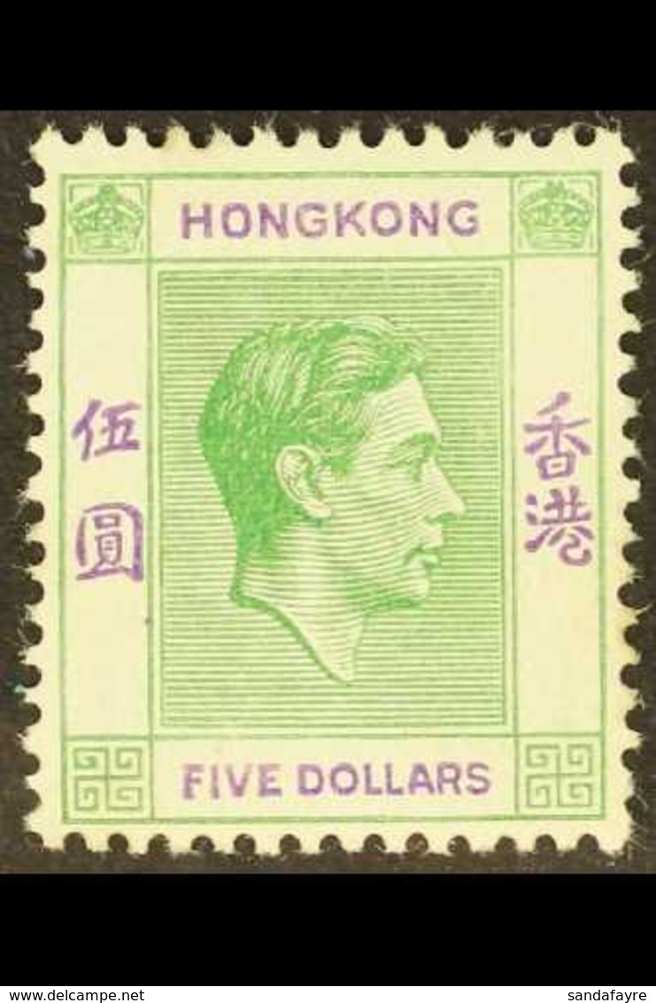 1938-52 $5 Yellowish Green & Violet Ordinary Paper, SG 160a, Fine Mint, Fresh Colour. For More Images, Please Visit Http - Andere & Zonder Classificatie