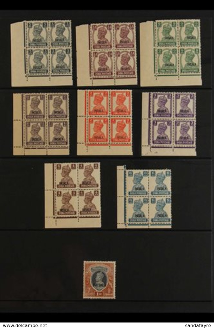 PATIALA 1937-1946 KGVI MINT SELECTION Presented On A Pair Of Stock Pages That Includes 1941-46 Range To 1r, 2r & 5r With - Autres & Non Classés