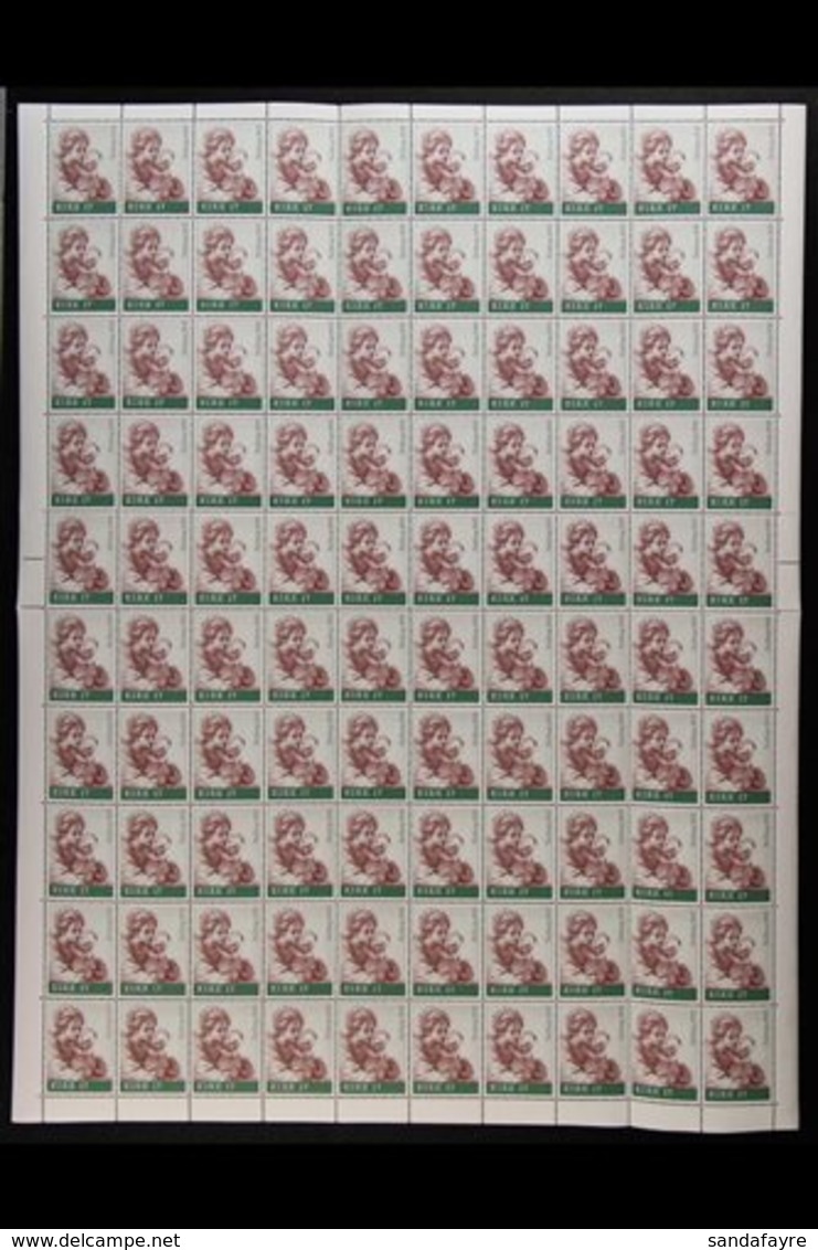 1978 CHRISTMAS COMPLETE SHEETS Christmas Set, Hib C264/266, SG 433/435, COMPLETE SHEETS OF 100 With Selvedge To All Side - Autres & Non Classés