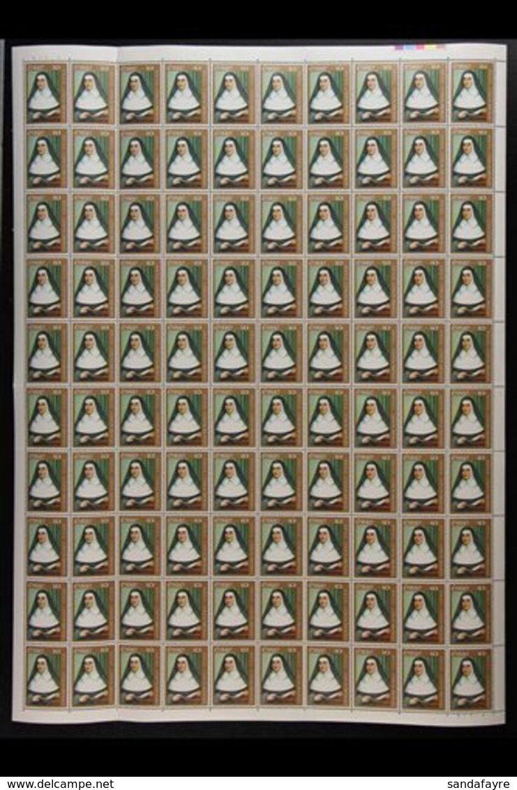 1978 COMPLETE SHEETS Sister Catherine Set, Hib C256/258, SG 425/427, COMPLETE SHEETS OF 100 With Selvedge To All Sides.  - Altri & Non Classificati