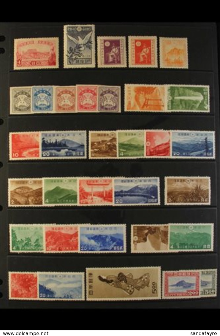 1915-49 MINT SELECTION We See 1915 4s Coronation, 1919 10s Peace, 1920 Census Set, 1923 1½s Taiwan Visit, 1938-41 Range  - Other & Unclassified