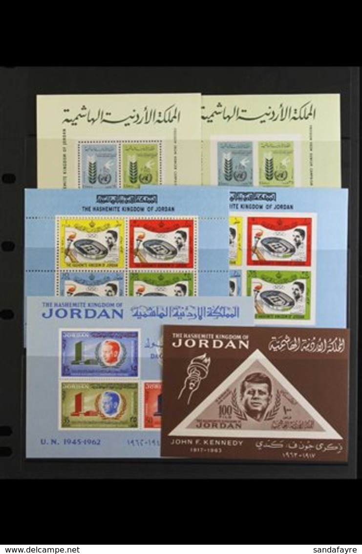 1963-67 NHM MINI SHEET COLLECTION An ALL DIFFERENT Perforated & Imperf Selection Presented On Stock Pages That Includes  - Jordan