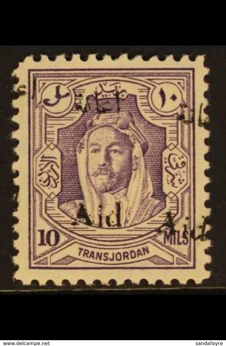 OBLIGATORY TAX 1950 10m Bright Violet (T42) "DOUBLE OVERPRINT" Variety, SG T291a, Never Hinged Mint For More Images, Ple - Jordanie