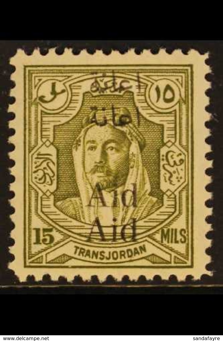 OBLIGATORY TAX 1950 15m Olive Green "DOUBLE OVERPRINT" Variety, SG T295a, Never Hinged Mint For More Images, Please Visi - Jordanië