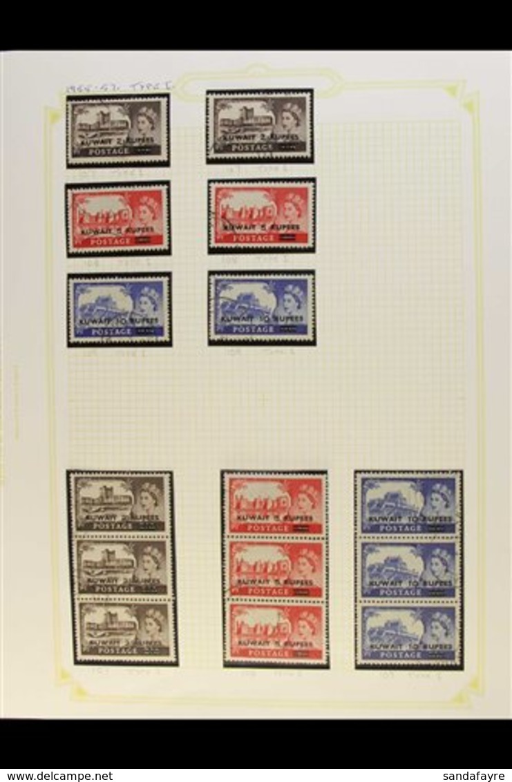 1923-61 FINE USED COLLECTION Includes 1923-24 Values To 3a, 1933-34 6a Air, 1948-49 10r On 10s, 1952-54 Two Complete Set - Koeweit