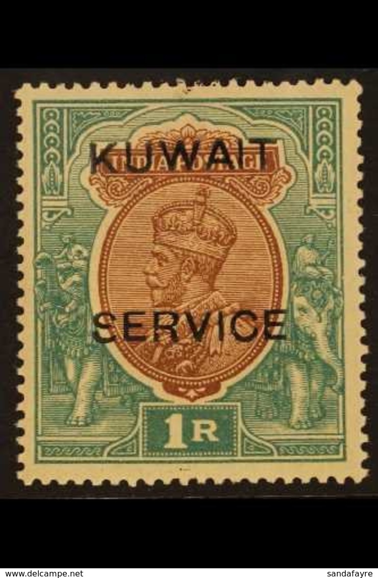 OFFICIALS 1923 1r Brown And Green, Variety "Overprinted Double, One Albino", SG O10b, Very Fine Mint. For More Images, P - Kuwait