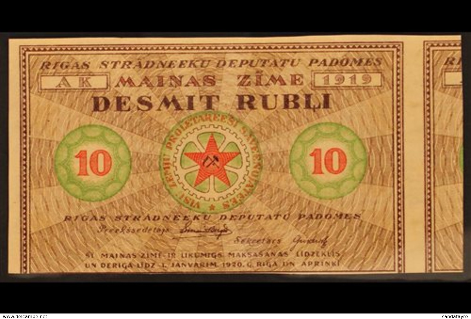 1920 ALMOST COMPLETE BANKNOTE 20k+30k Red & Brown Imperf Red Cross Printed On Back Of Red, Green & Brown Bolshevist Note - Lettonie