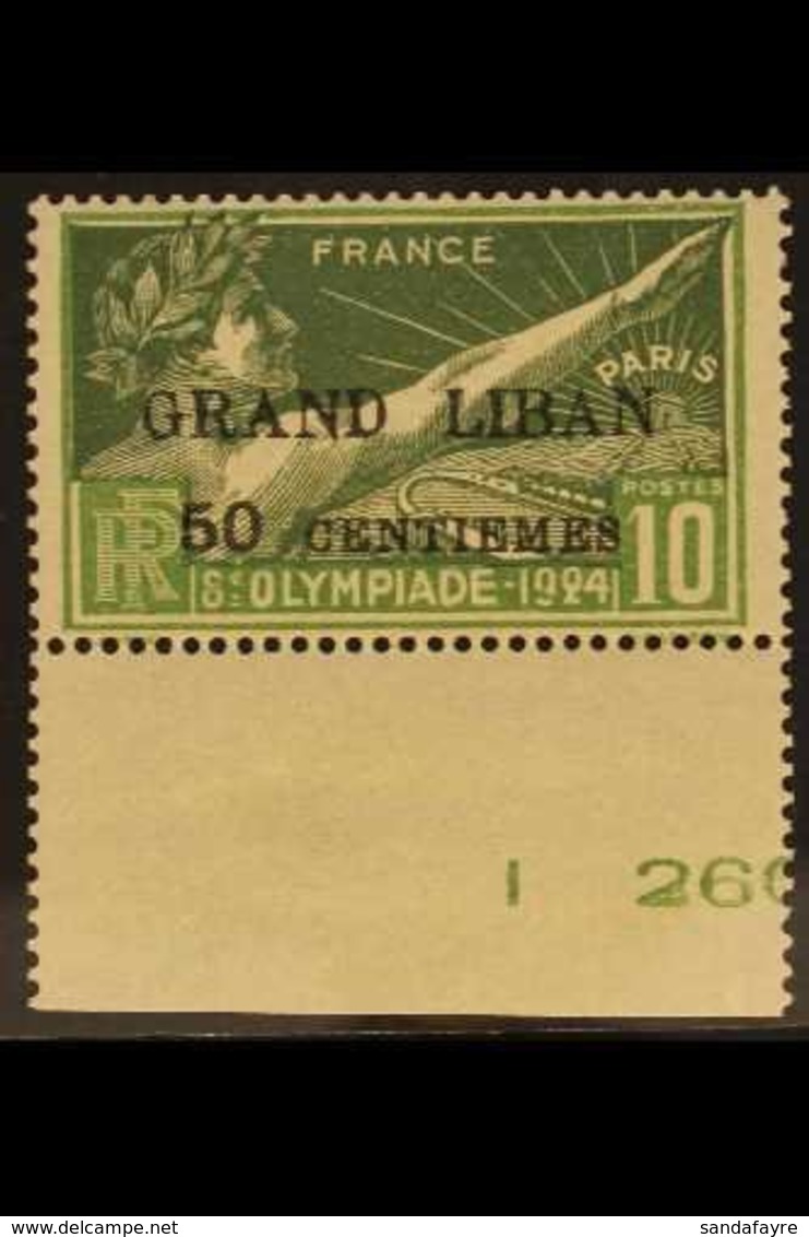 1924 10c Olympic Ganes, Variety "Thin G", Yv 18var, Vf NHM. For More Images, Please Visit Http://www.sandafayre.com/item - Liban