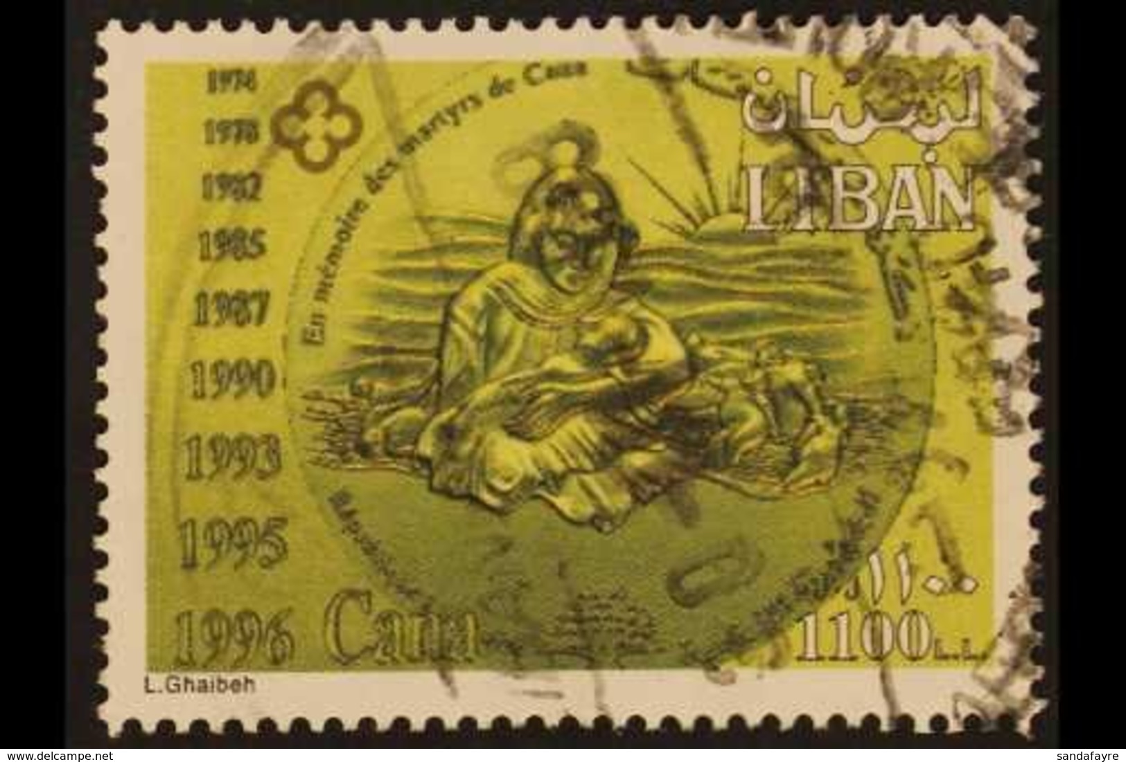 1999 L£1100 Medallion With Gold "Fleureon" Overprint, SG 1350, Very Fine Used. Scarce Stamp. For More Images, Please Vis - Liban