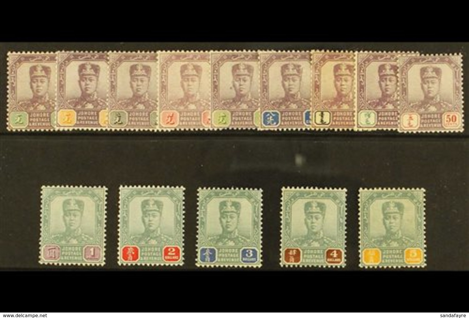 JOHORE 1904 Sultan Set To $5 Complete, SG 61/74, Fine To Very Fine Mint. (14 Stamps) For More Images, Please Visit Http: - Sonstige & Ohne Zuordnung