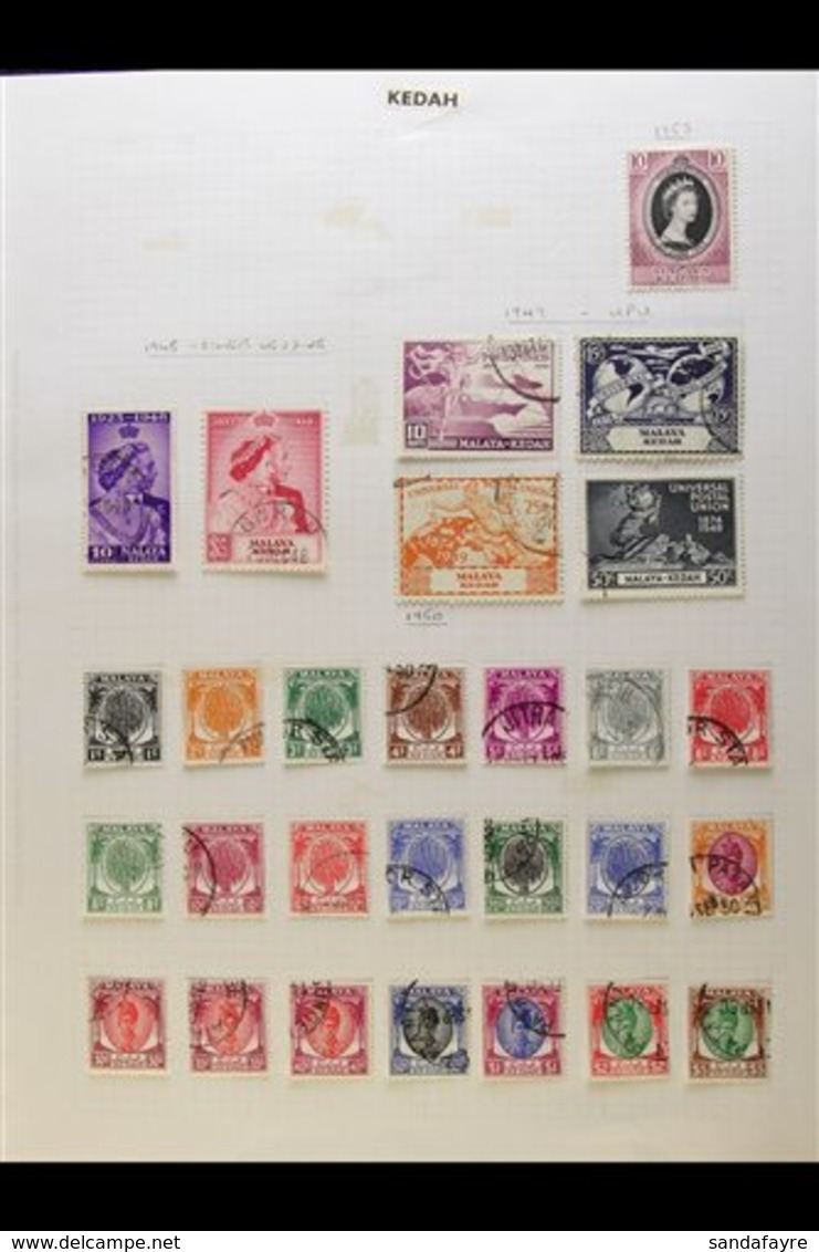 KEDAH 1948-1986 COMPLETE VERY FINE USED. A Delightful Complete Basic Run From 1948 Royal Wedding Set Through To 1986 Set - Other & Unclassified