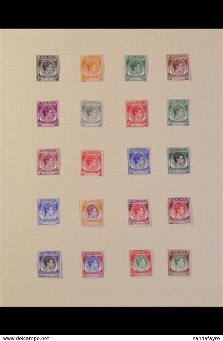 MALACCA 1948 - 1960 Complete Mint Collection, SG 1 - 60, Lovely Fresh Lot. (60 Stamps) For More Images, Please Visit Htt - Altri & Non Classificati