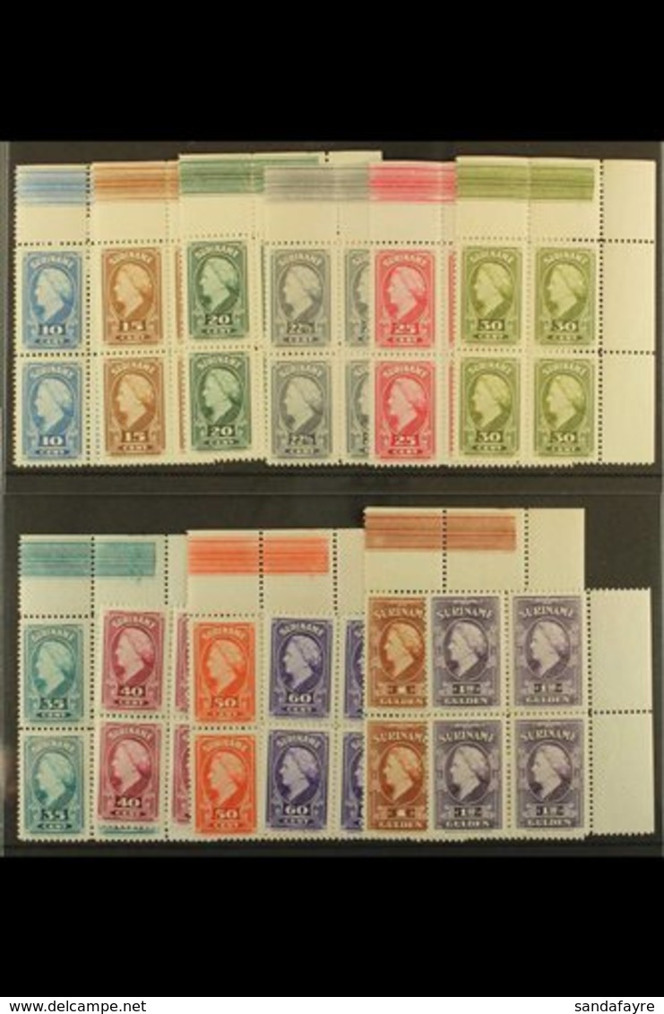 SURINAME 1948 Queen Complete Set (SG 322/36, NVPH 229/43), Never Hinged Mint BLOCKS OF FOUR, All But The 40c, 60c & 1.50 - Altri & Non Classificati