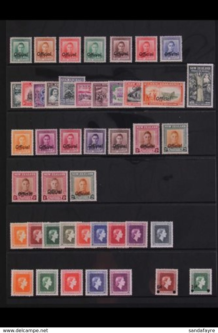 OFFICIALS 1938-61 COMPLETE MINT COLLECTION Presented On A Protective Stock Page & Includes Some Additional Listed Variet - Other & Unclassified