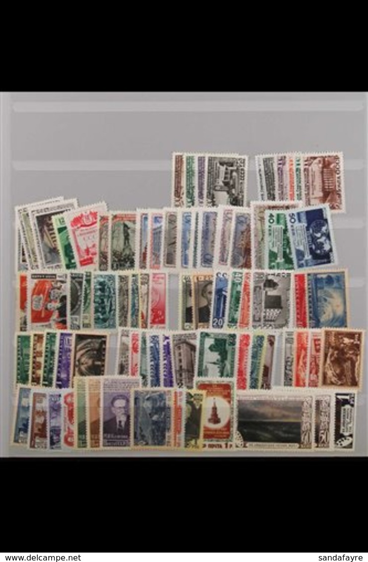 1950-1959 ATTRACTIVE COMPREHENSIVE FINE MINT & NHM COLLECTION On Stock Pages, All Different, Highly Complete For The Per - Other & Unclassified