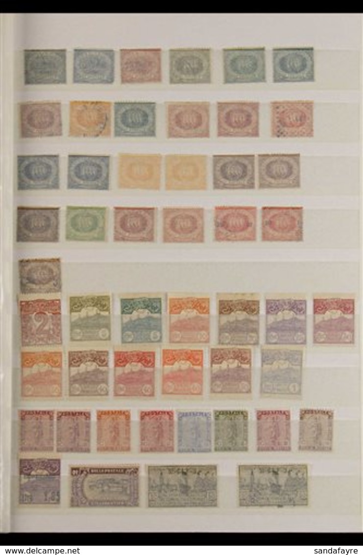 1877-1949 MINT AND USED COLLECTION A Charming Collection Presented On Stock Book Pages, Mostly Earlier Issues, Includes  - Andere & Zonder Classificatie