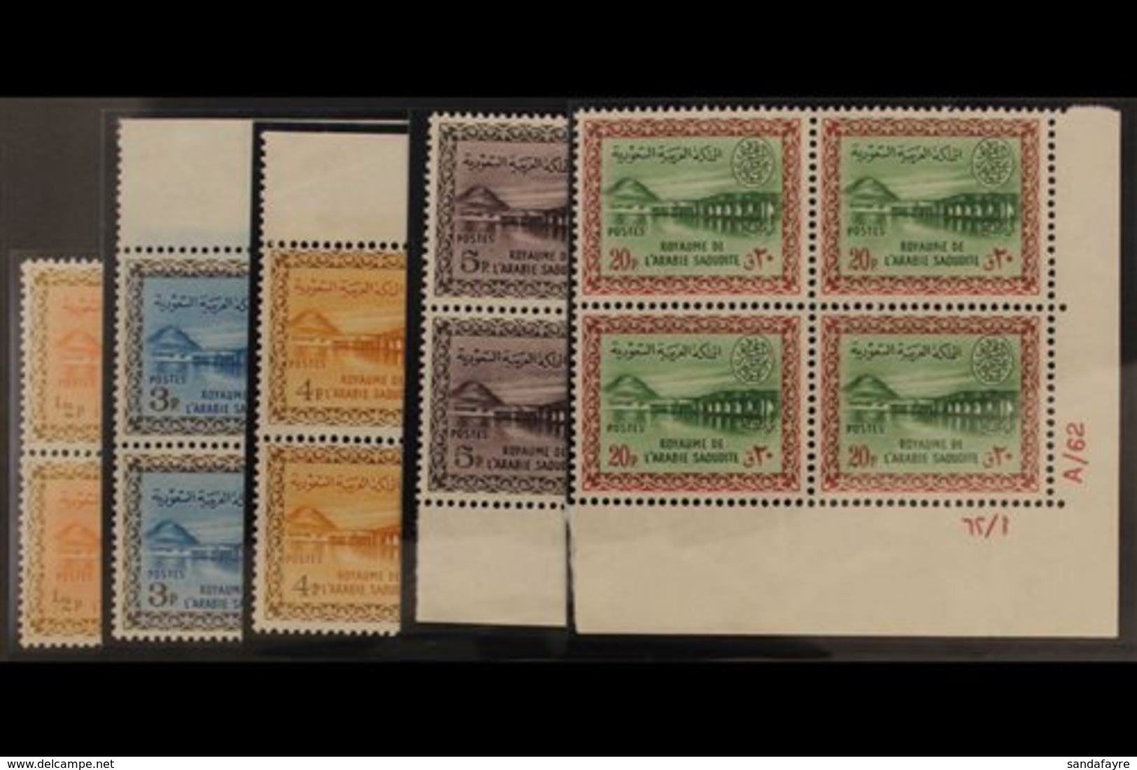 1963 - 5 Wadi Hanifa Dam Set, Wmk Palm And Crossed Swords, SG 476/80, In Superb Never Hinged Blocks Of 4. (20 Stamps) Fo - Saoedi-Arabië