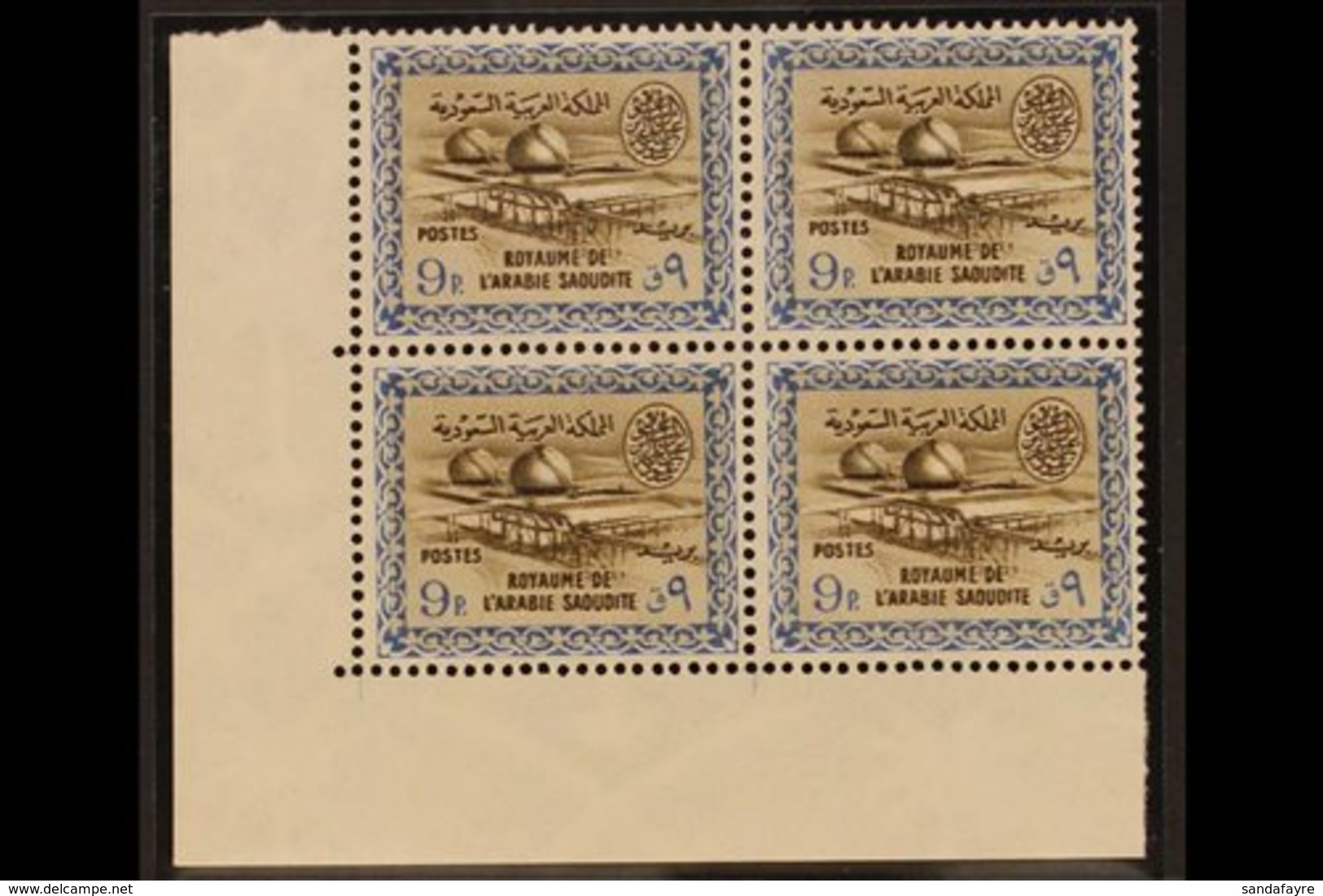 1963 9p Gas Oil Plant, Wmk Palm And Crossed Swords, SG 474, Superb Never Hinged Mint Corner Block Of 4. For More Images, - Arabia Saudita