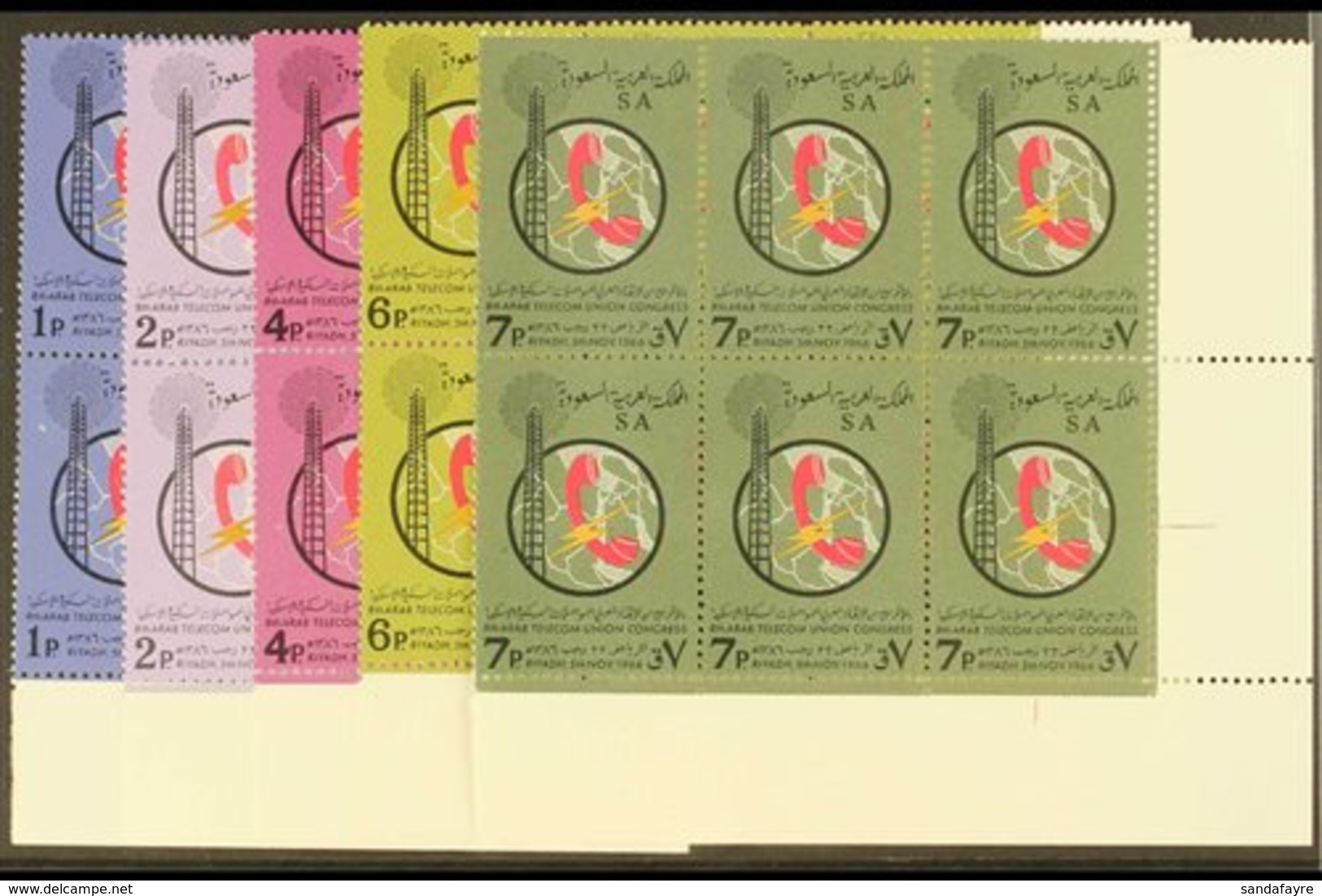 1966 8th Arab Telecoms Conf Set, SG 655/9, In Superb Never Hinged Mint Corner Blocks Of 6. (5 Blocks) For More Images, P - Saudi-Arabien