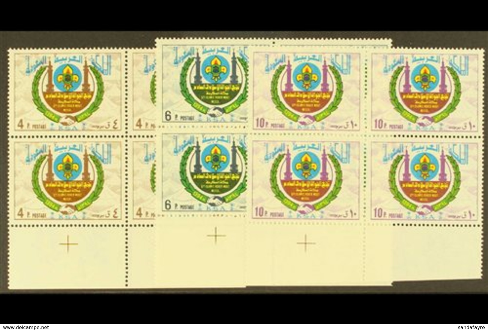 1974 Sixth Arab Rover Moot, SG 1093/5, In Superb Never Hinged Mint Blocks Of 4. (12 Stamps) For More Images, Please Visi - Arabia Saudita