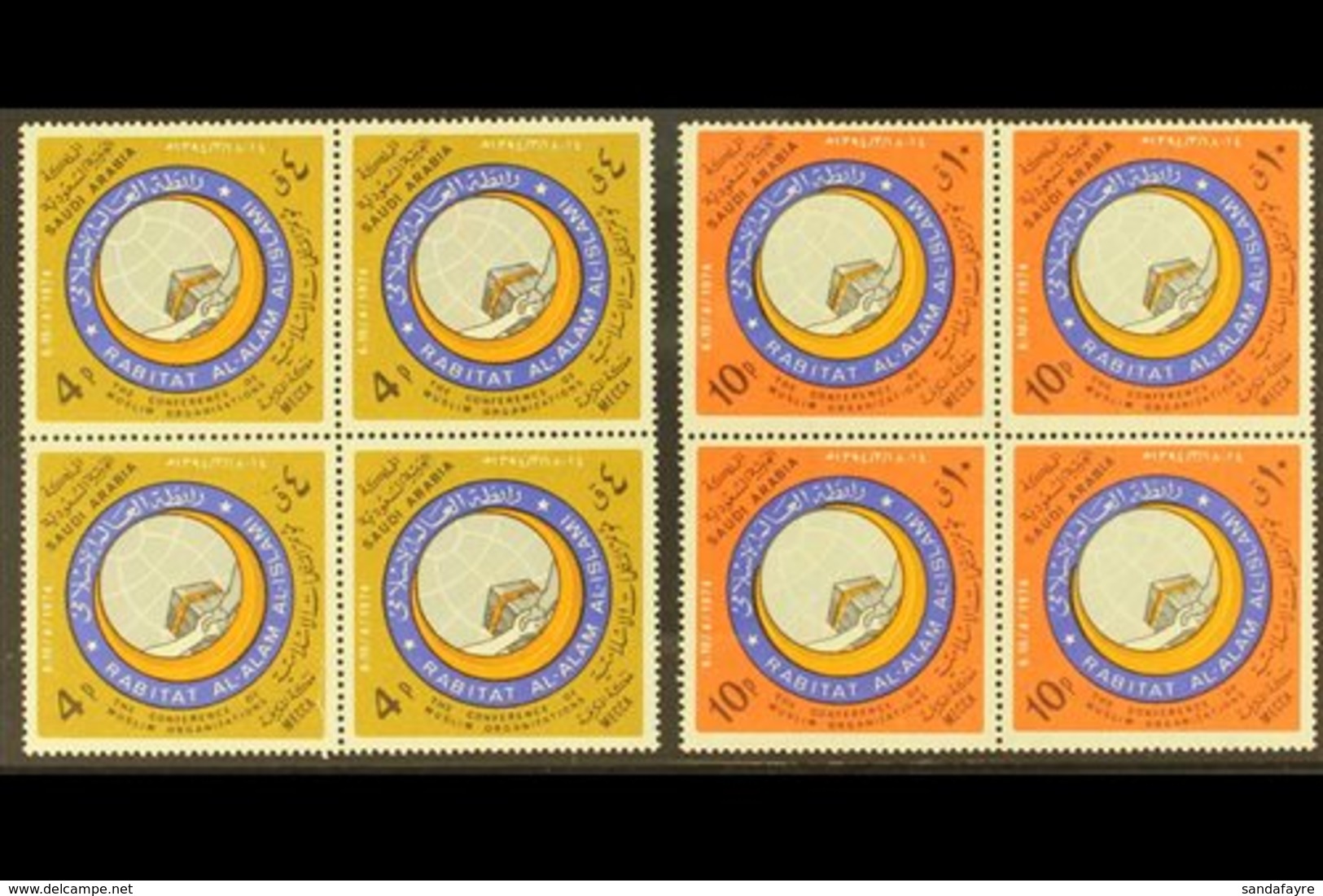 1975 Moslem Organisations Conference, SG 1106/7, In Very Fine Never Hinged Mint Blocks Of 4. (8 Stamps) For More Images, - Arabie Saoudite