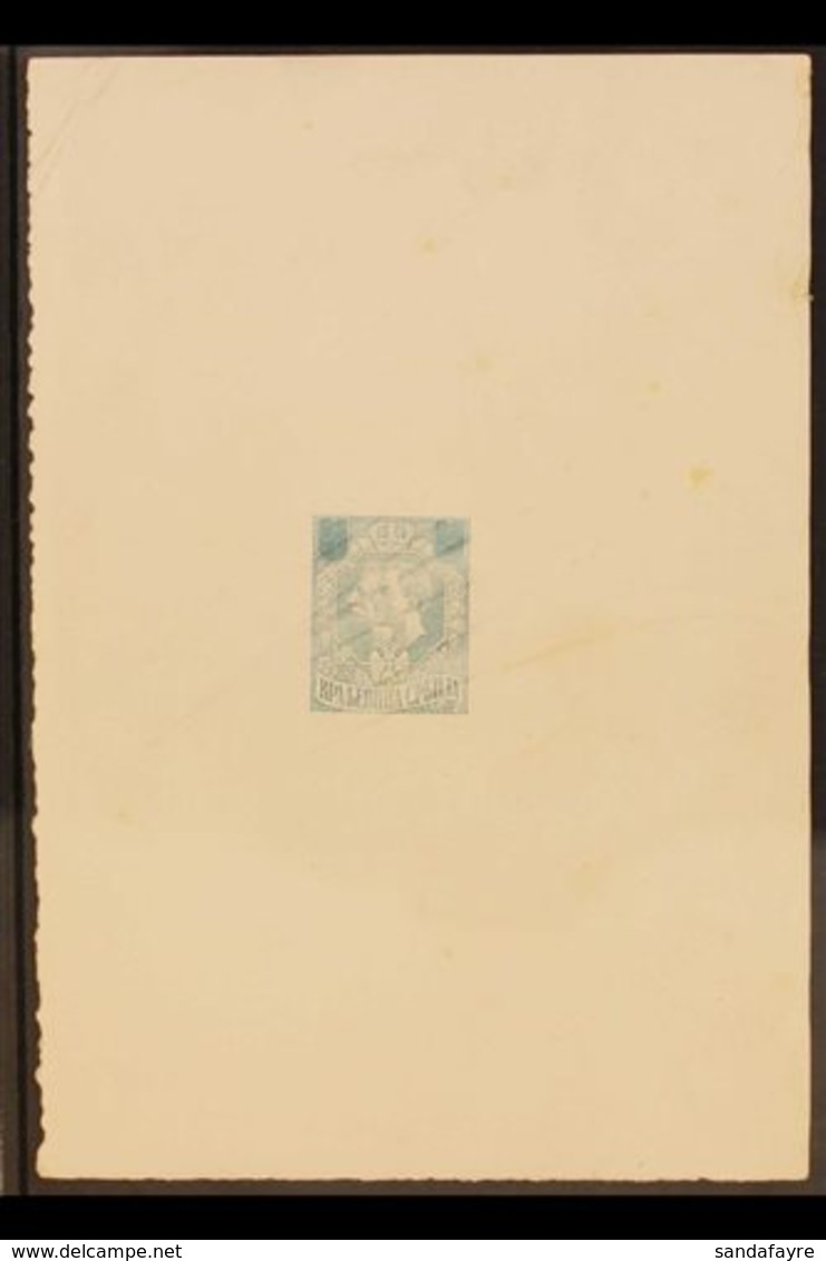 1918 IMPERF DIE PROOF For The "Double Heads" Design (SG 194/226, Michel 132/44) Printed In Pale Blue On Thick Ungummed P - Serbien