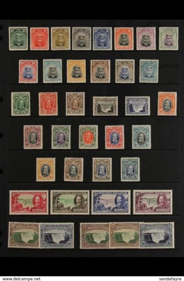 1924-41 COMPLETE MINT KGV COLLECTION. A Complete Run From The 1924 Admiral Set To The 1941 Victoria Falls Set, SG 1/35b, - Zuid-Rhodesië (...-1964)