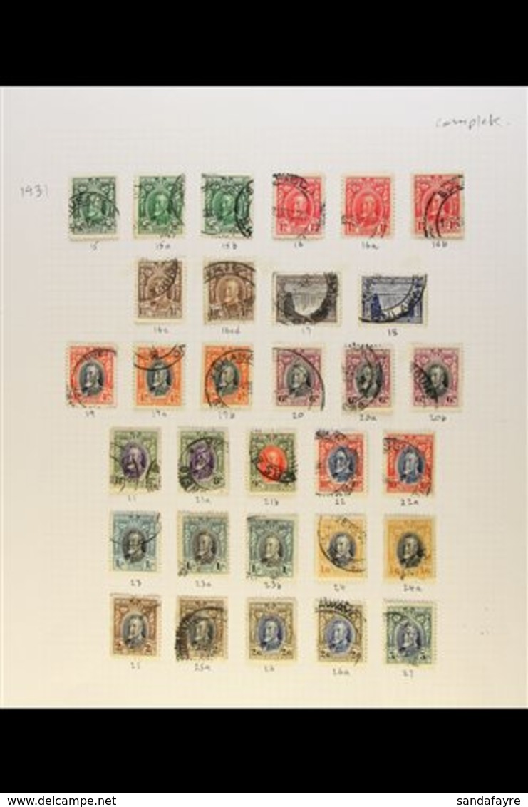 1931-7 KGV Field Marshals, ½d To 5s Complete Set, Plus All SG Listed Perforation Variants, SG 15/27, Good To Fine Used W - Zuid-Rhodesië (...-1964)