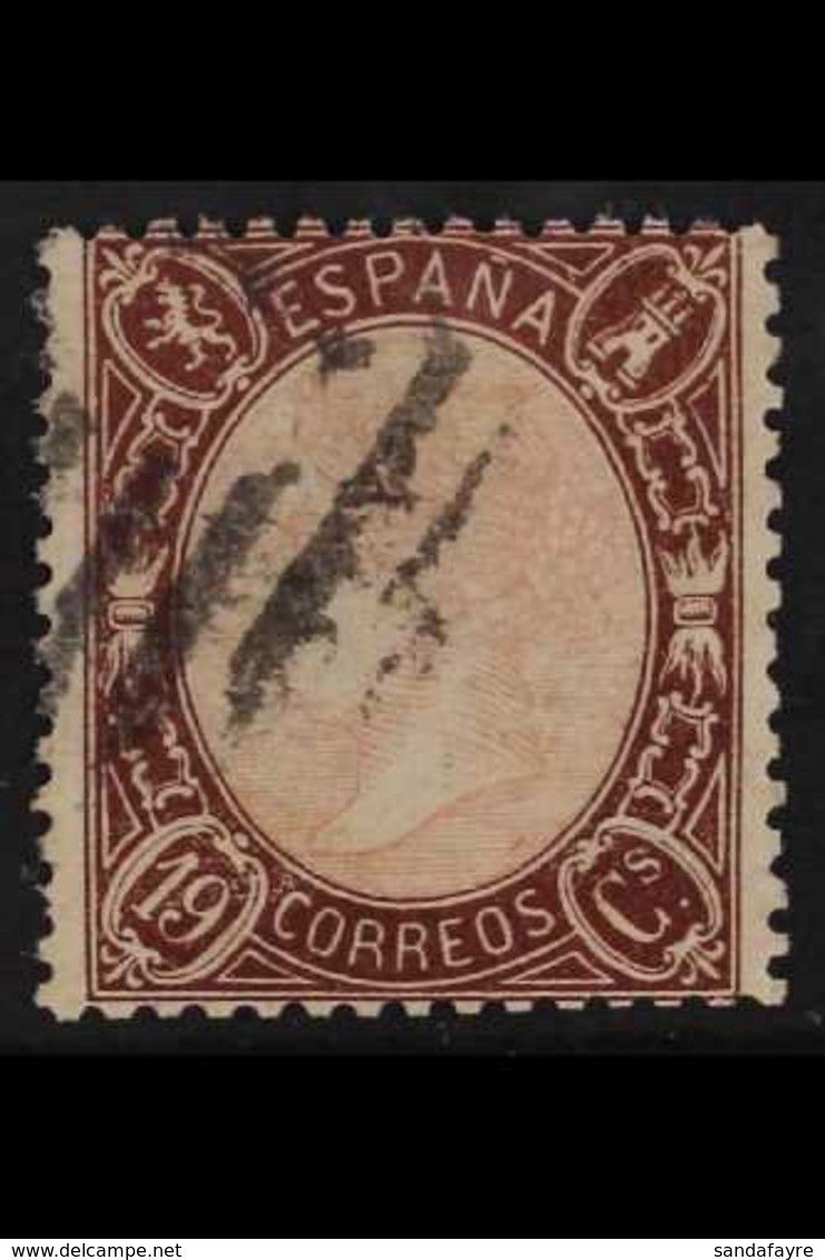 1865 19c Rose & Brown Perf 14 (Michel 70, SG 89, Edifil 77), Used, Reperforated, Cat £2,750. For More Images, Please Vis - Autres & Non Classés