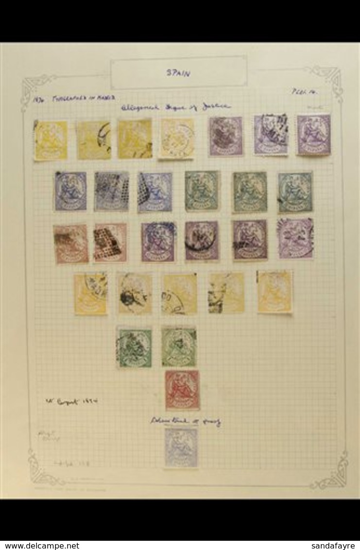 1874 ALLEGORY OF JUSTICE Mint And Used Collection On An Album Page, Mostly Used And Which Includes 2c Yellow X4, 5c Mauv - Sonstige & Ohne Zuordnung