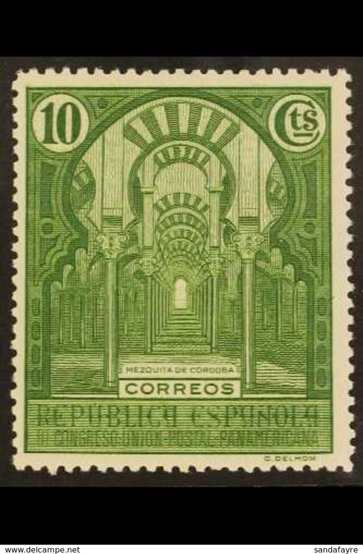 1931 10c 'verde Esmeralda' Shade For The Official Third Pan-Am Congress Stamp (but This Without Opt), Edifil 605cca, Nev - Autres & Non Classés