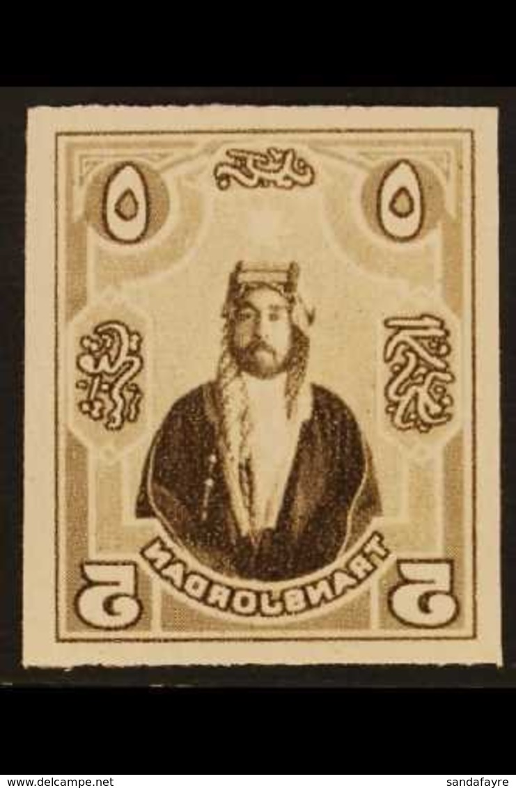 1930 (circa) IMPERF PROOF. Emir Abdullah Imperf Proof Of 5m In Sepia, Reversed Image On Gummed Paper. Lovely Unusual Ite - Giordania