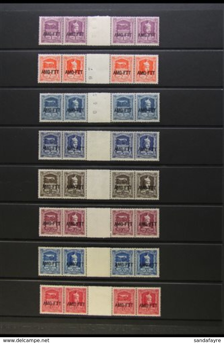 ALLIED MILITARY GOVERNMENT REVENUE STAMPS INDUSTRIAL AND COMMERCIAL TAX STAMPS Set To 100L In Never Hinged Mint GUTTER S - Autres & Non Classés