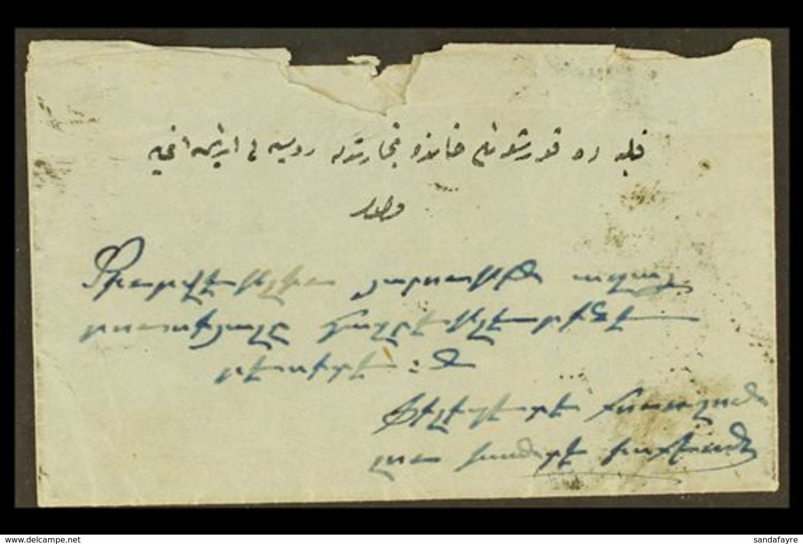 1864 (18 October) Entire Letter With Address & Contents Written In Native Manuscript, Bearing (on Reverse) 1pi Black/gre - Altri & Non Classificati