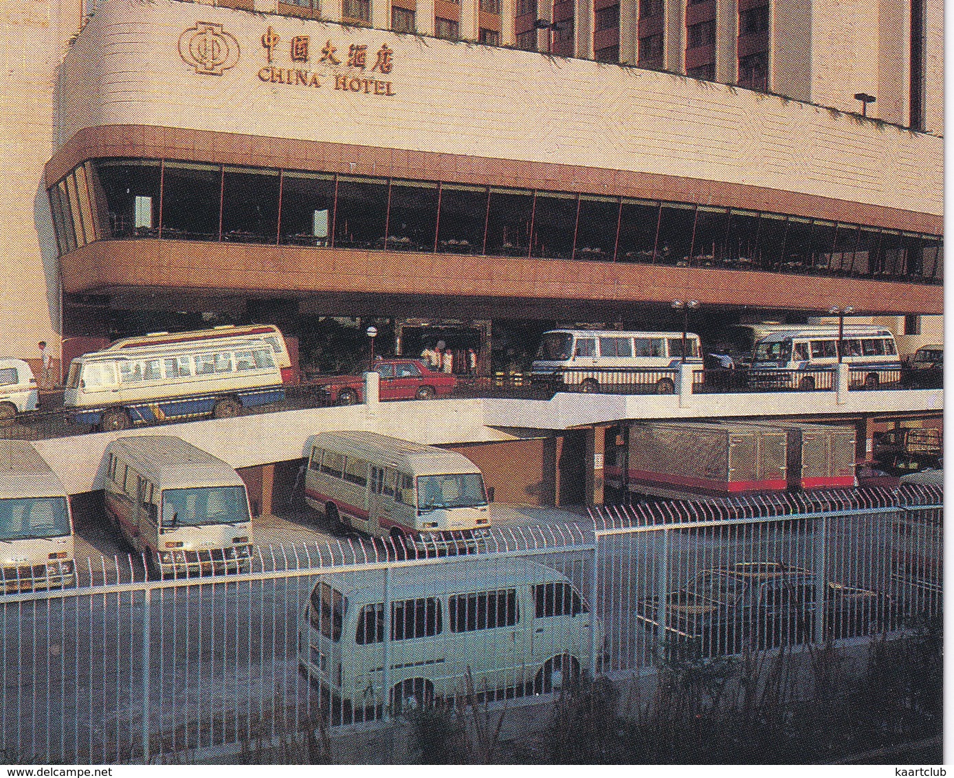 Guangzhou: TOYOTA HI-ACE, ISUZU JOURNEY MICROBUS, TAXI, TRUCK, AUTOBUS - China Hotel - (China) - PKW