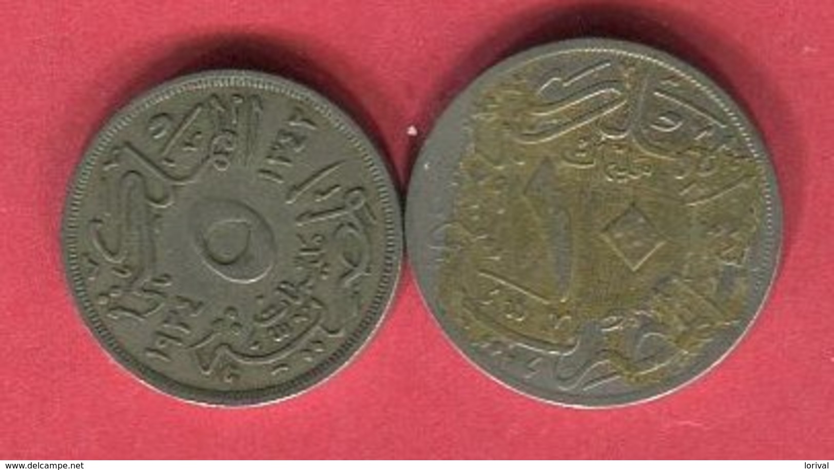 LOT 2 MONNAIES DIFFERENTES TB 3 - Egypt