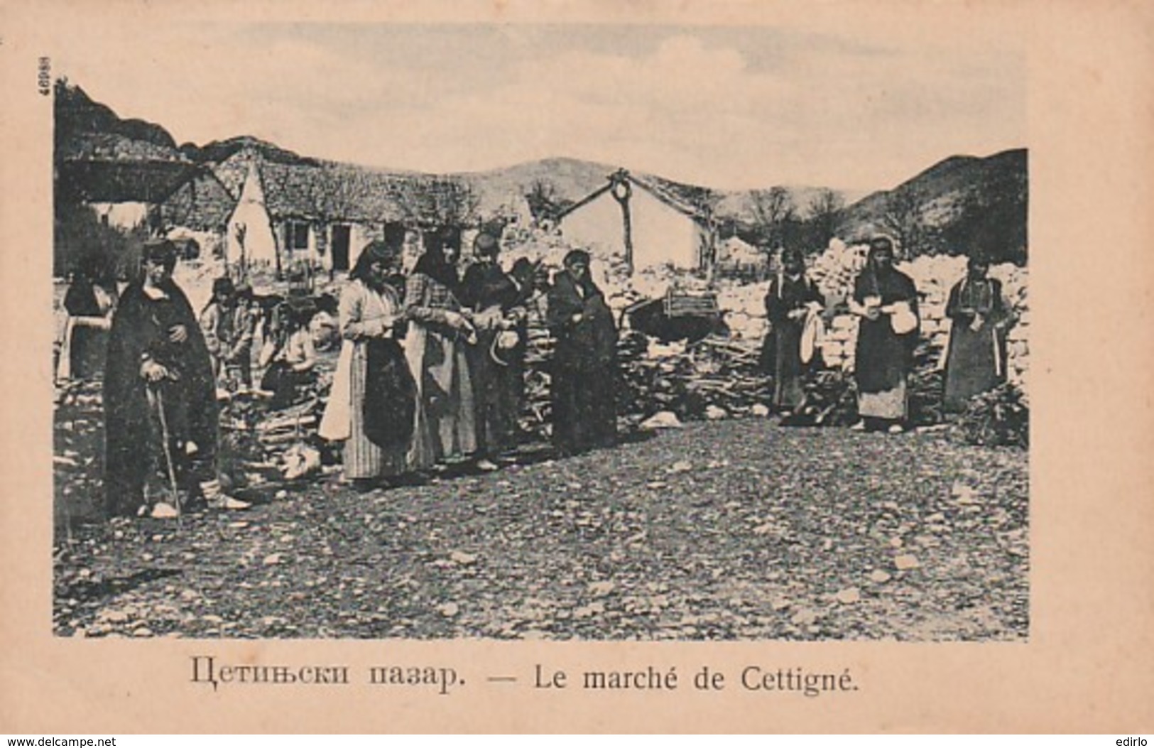 ***  Le Marché De CETTIGNE - The Market Of CETTIGNE - Montenegro - Unused TB - Montenegro