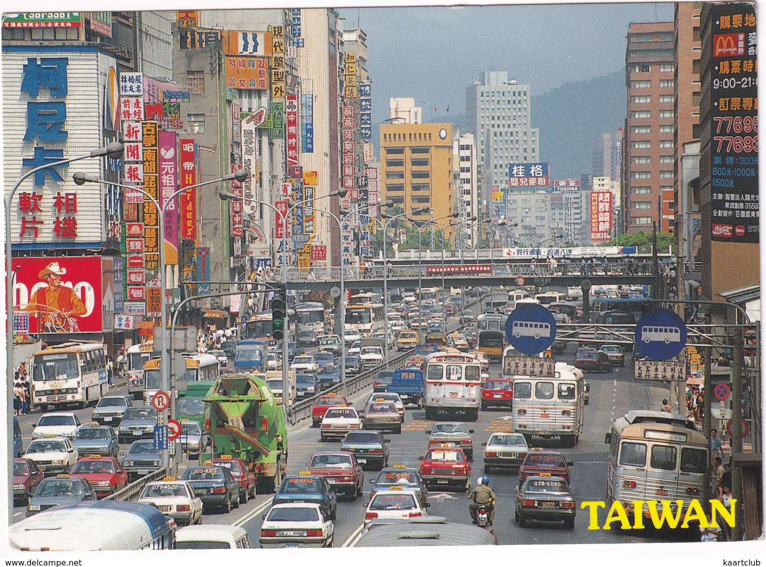 Taipei City: CEMENT-TRUCK, TOYOTA COROLLA, VOLVO 244 & VOLVO AUTOBUS, MAZDA 323 Mk2, FORD ESCORT MK3  - (Taiwan) - Toerisme