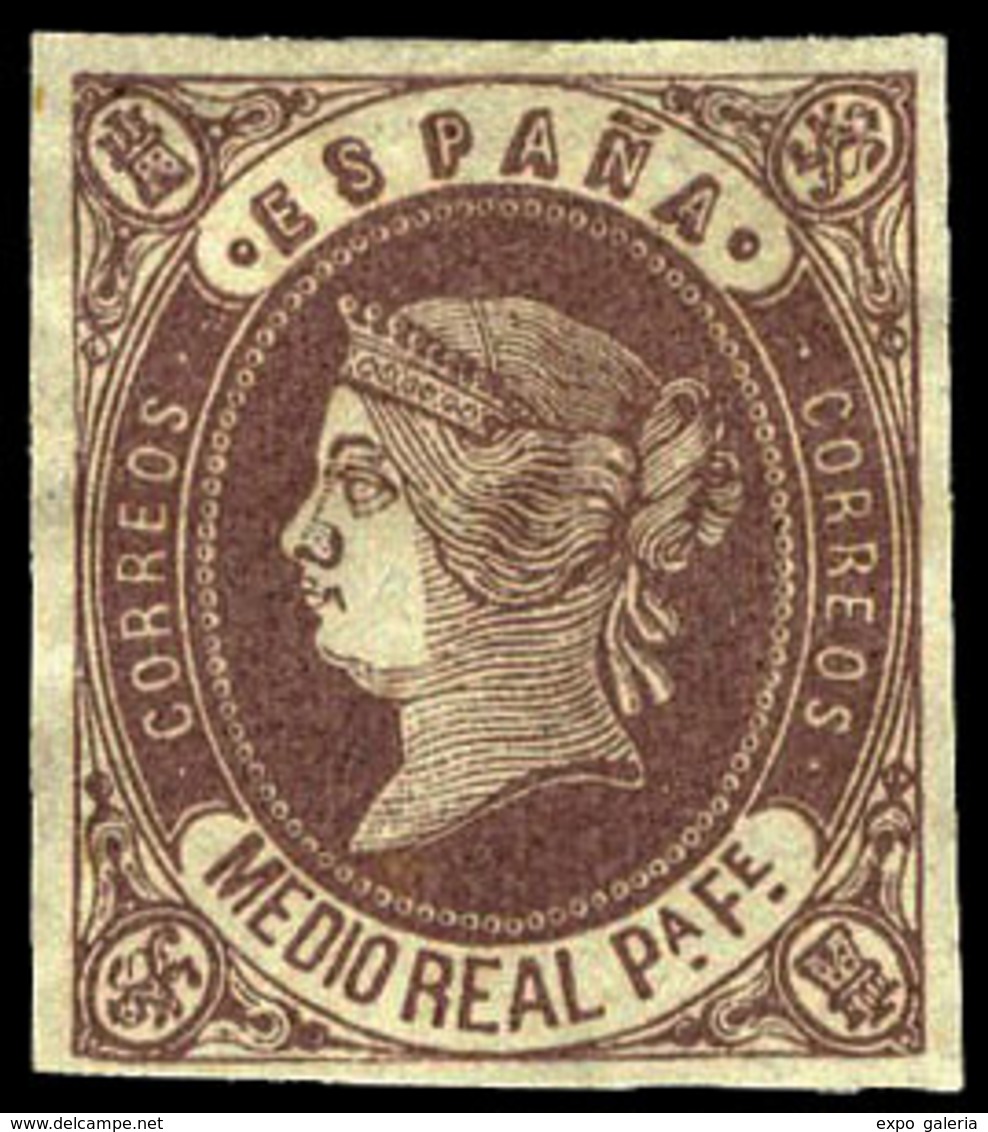 Galvez 260 - Isabel II. Ensayo De Plancha (valor Expresado En Reales De Plata Fuerte Que Debían Estar Destinados… - Used Stamps